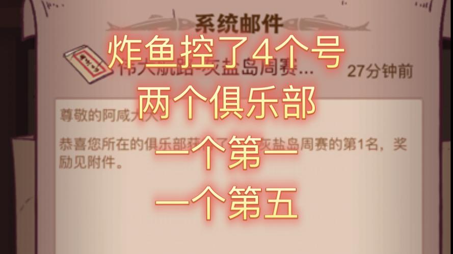 炸鱼wow_wow炸鱼任务_wow炸鱼