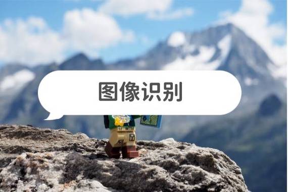 大家来找茬辅助工具介绍：类型多样及图像识别技术使用方法