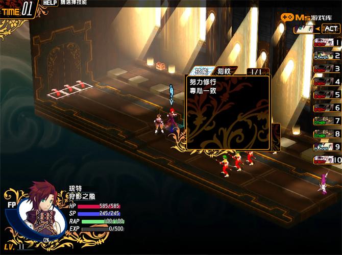 风色幻想3魔兽捕捉几率多少_风色幻想6魔兽合成_风色幻想魔兽地图攻略