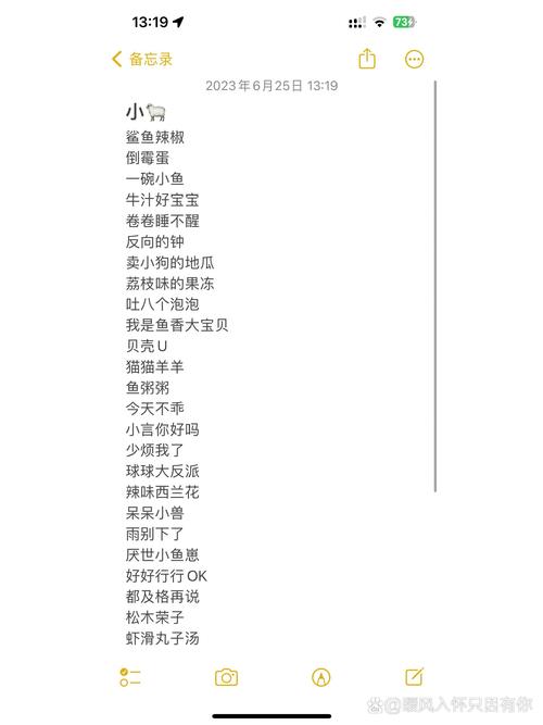 三国网名_三国的情侣名_qq三国情侣网名