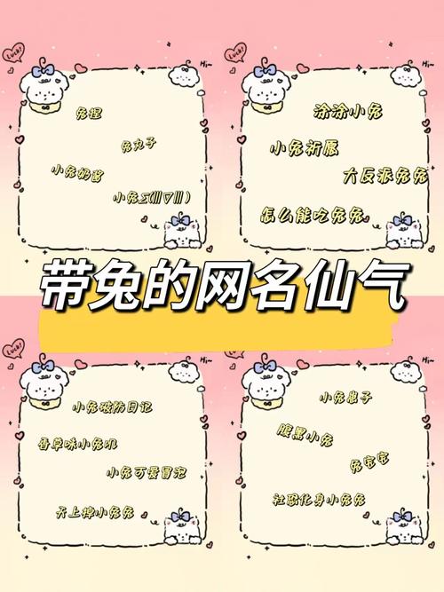 三国的情侣名_三国网名_qq三国情侣网名