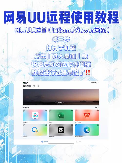 网易popo官网_网易官网登录入口_网易官网首页登录入口