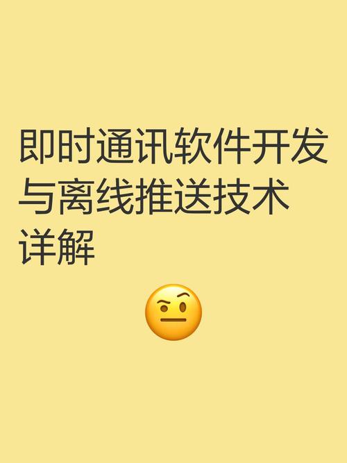 网易官网登录入口_网易官网首页登录入口_网易popo官网