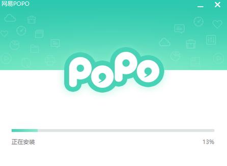 网易popo官网_网易官网登录入口_网易官网首页登录入口