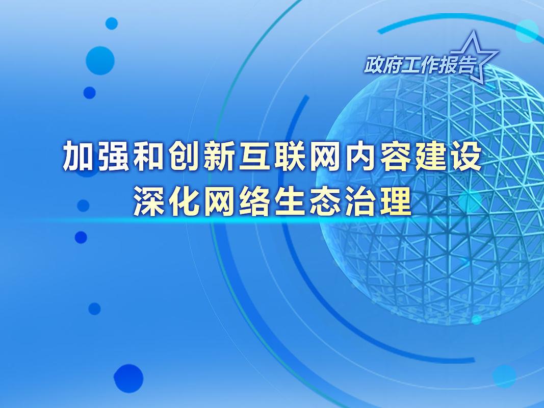 百度贴吧和谐测试器在线_百度和谐测试_百度和谐测试器