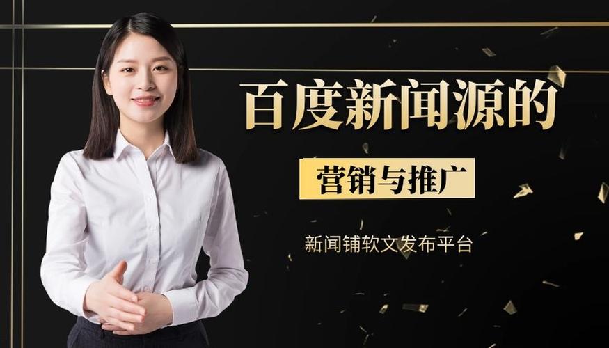 百度和谐测试_百度和谐测试器_百度贴吧和谐测试器在线