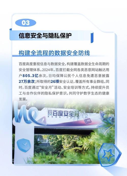百度贴吧和谐测试器在线_百度和谐测试_百度和谐测试器