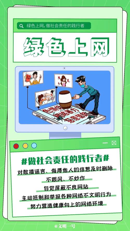 百度和谐测试器_百度和谐测试_百度贴吧和谐测试器在线