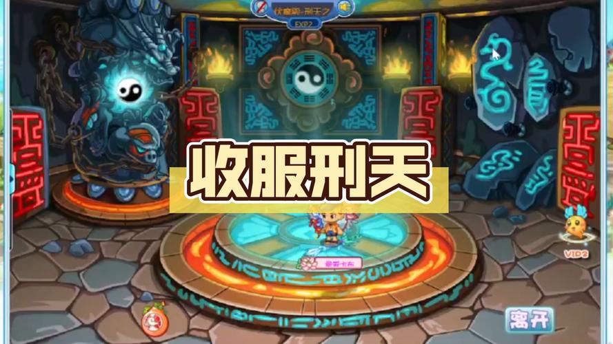 卡布西游kid辅助官网_卡布西游外挂_卡布西游脚本