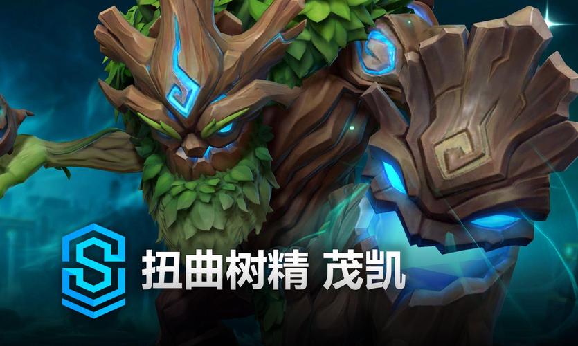 扭曲树精技能介绍_扭曲树精图片_lol扭曲树精