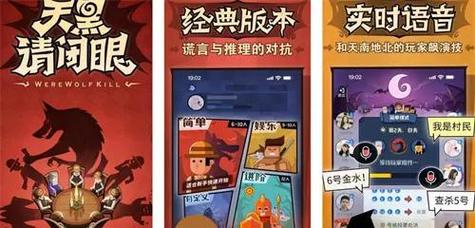 腾讯社交手游_腾讯社交游戏_社交腾讯游戏怎么赚钱
