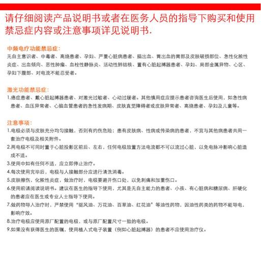 穿越火线刷枪软件免费刷枪_cf刷枪软件无需激活直接刷枪_久灵刷枪软件