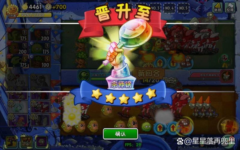 双人打僵尸的手机游戏_双人打僵尸无敌版_僵尸游戏无敌版
