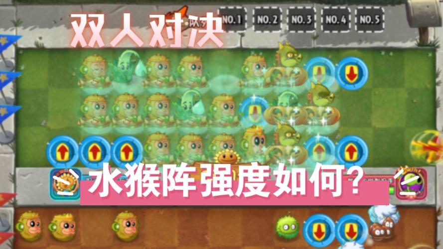 双人打僵尸无敌版_双人打僵尸的手机游戏_僵尸游戏无敌版