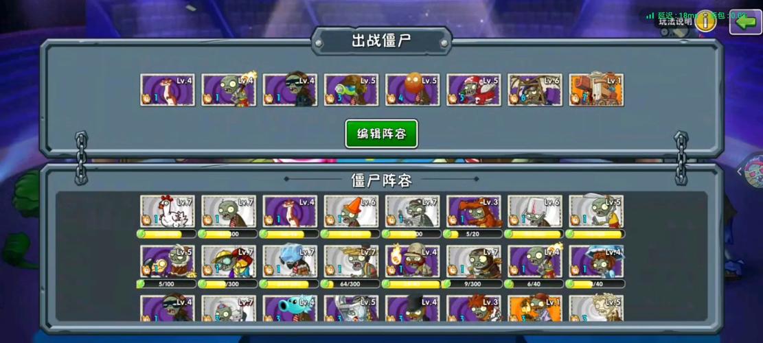 僵尸游戏无敌版_双人打僵尸的手机游戏_双人打僵尸无敌版