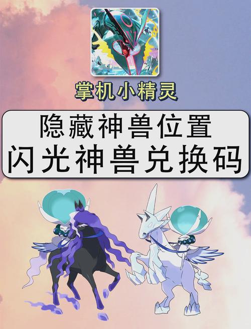 空间精灵_精灵空间舞蹈学校_精灵空间探测器