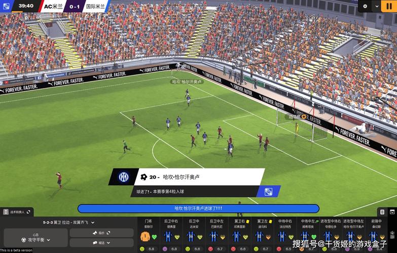 fm2010球探工具_球探工具Genies24_球探工具怎么用
