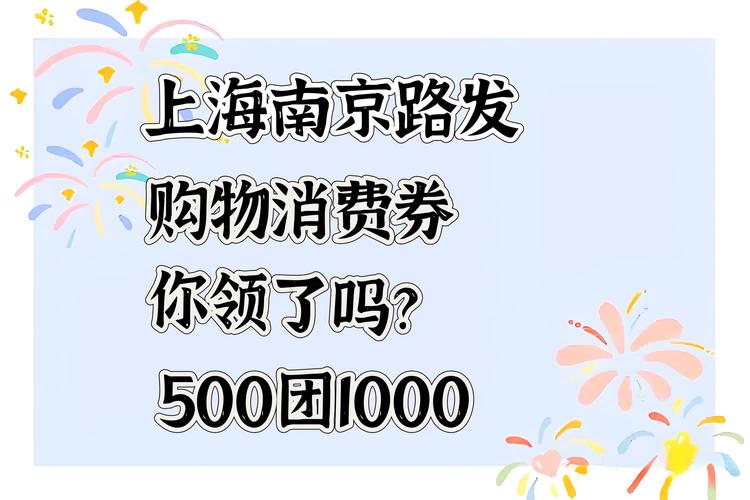 爱券网_爱券网_爱券网