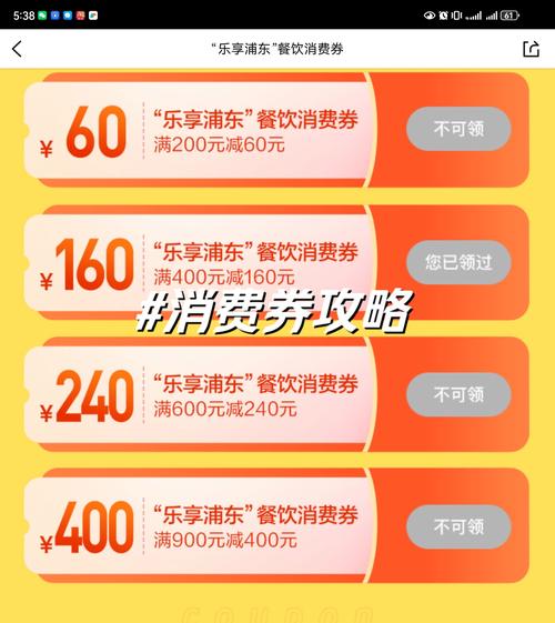 爱券网_爱券网_爱券网