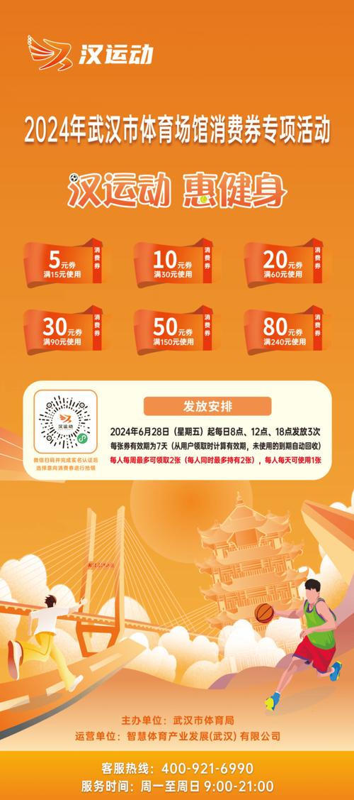 爱券网_爱券网_爱券网