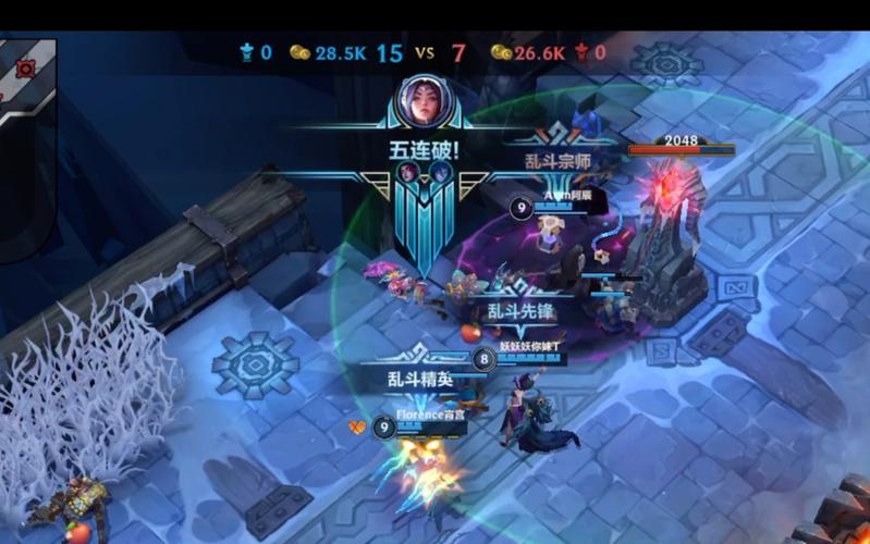 英雄联盟LOL六杀：超越五杀的非凡成就及实现条件探索