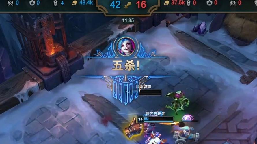 lol六杀_lol六杀_lol六杀
