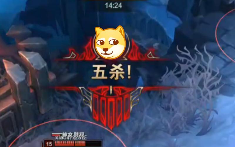 lol六杀_lol六杀_lol六杀