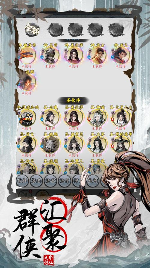 问剑ol电脑版_剑侠电脑版_问剑ol为什么关服