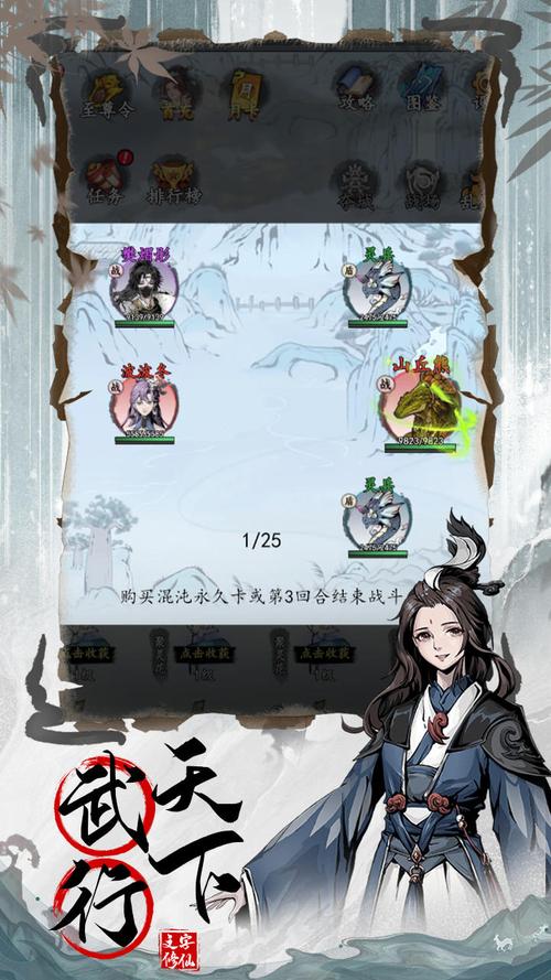 剑侠电脑版_问剑ol为什么关服_问剑ol电脑版
