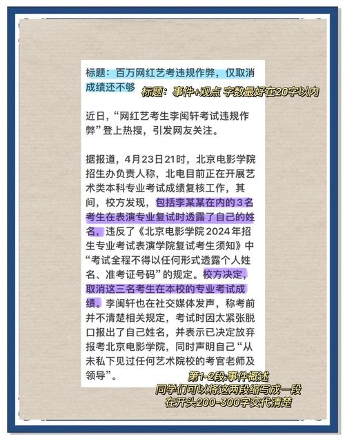 qq军旗作弊器_qq军旗作弊器_qq军旗作弊器