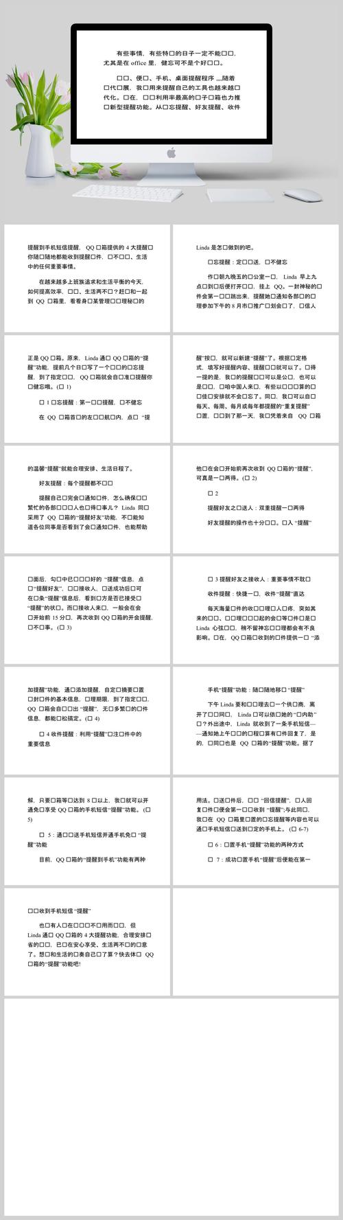 qq军旗作弊器_qq军旗作弊器_qq军旗作弊器