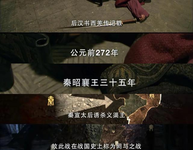 皇帝 龙之崛起_皇帝 龙之崛起_皇帝 龙之崛起