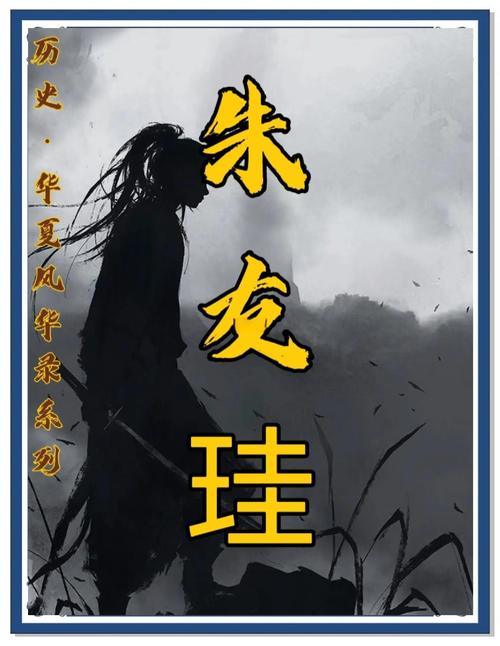 皇帝 龙之崛起_皇帝 龙之崛起_皇帝 龙之崛起