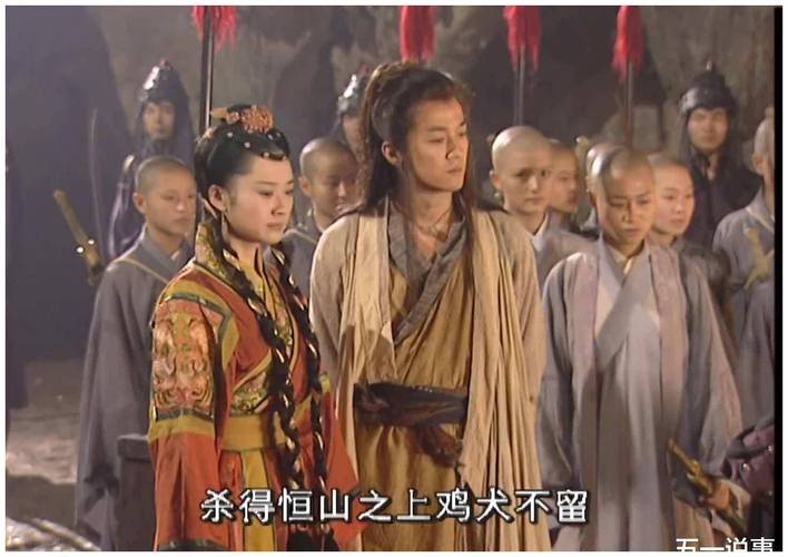 新笑傲江湖心法一共多少层_笑傲江湖心法_笑傲江湖心法怎么点