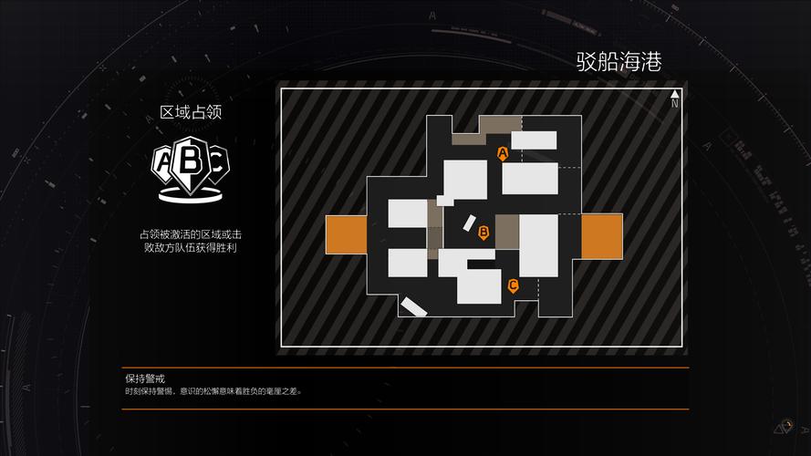 s4league S4League：特色鲜明的射击网游，独特地图设计等显著特点介绍