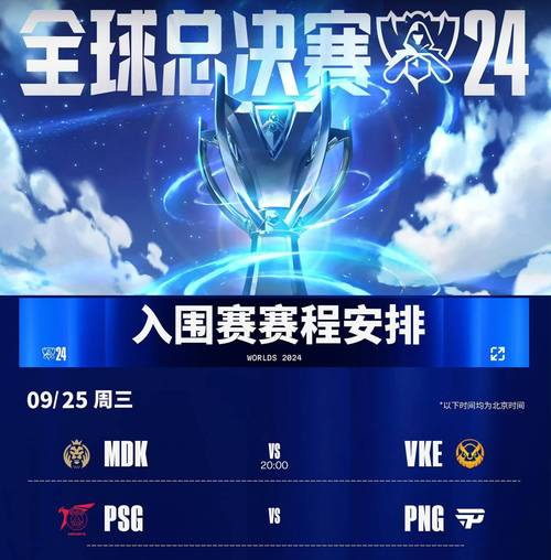 s4league_s4league_s4league