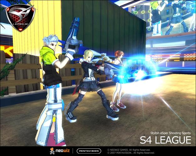 s4league_s4league_s4league
