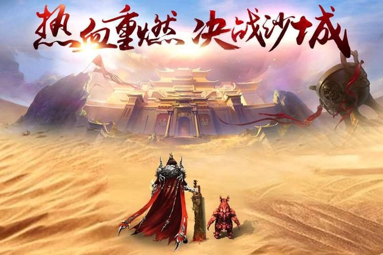 传奇归来吧_归来传奇短剧免费观看_归来传奇短剧