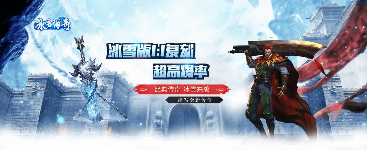 归来传奇短剧免费观看_归来传奇短剧_传奇归来吧