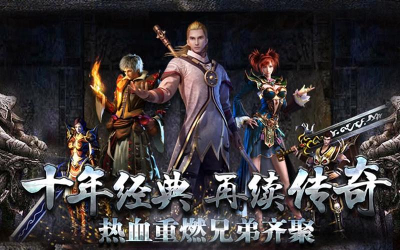传奇归来吧_归来传奇短剧_归来传奇短剧免费观看