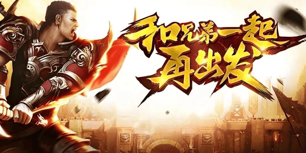 传奇归来吧_归来传奇短剧免费观看_归来传奇短剧