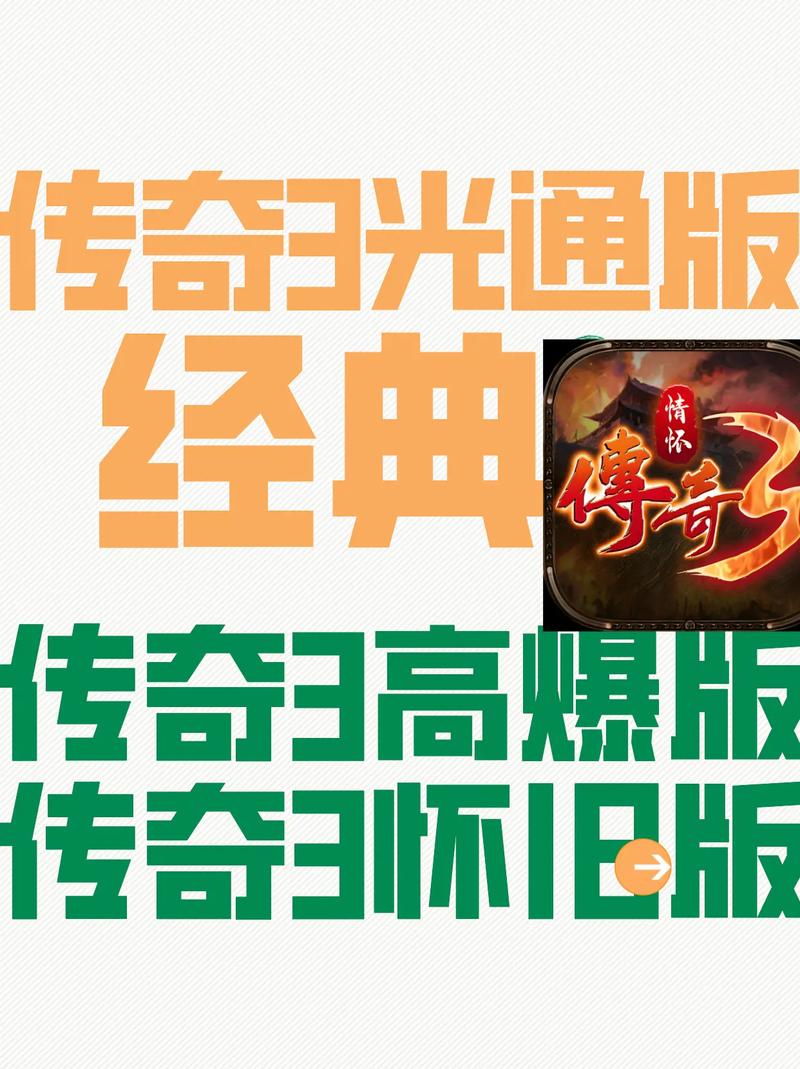 归来传奇短剧免费观看_归来传奇短剧_传奇归来吧