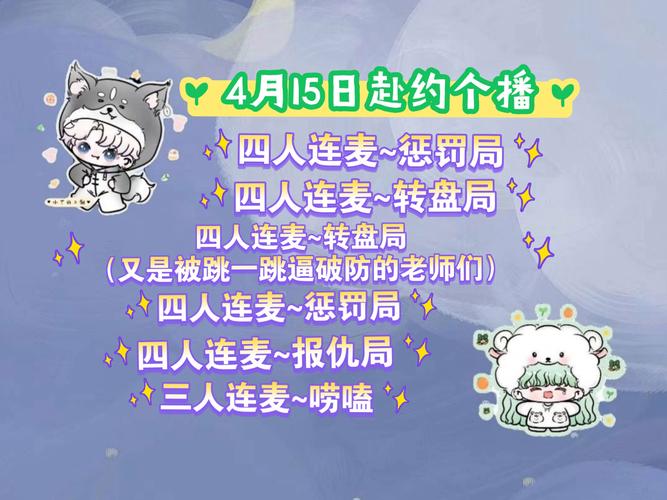 小孽小囍的qq号码是多少_qq小冰的qq号_qq小分队