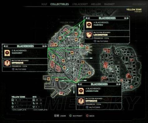 虐杀原形2使用空桥_虐杀原形2空桥键是哪个_虐杀原形风桥任务视频教程