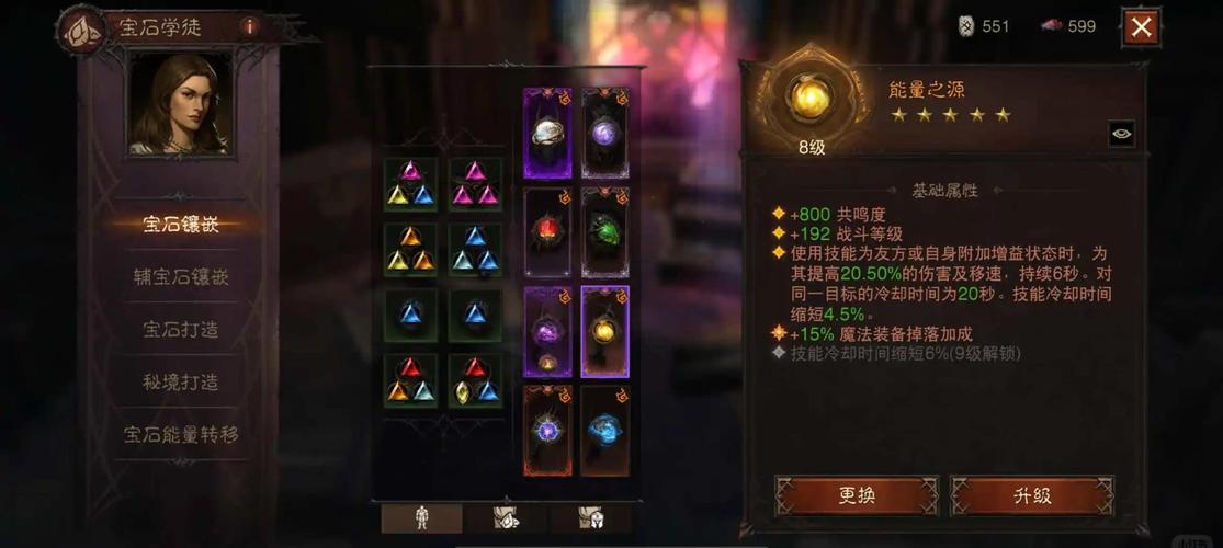 暗黑经验_暗黑破坏神刷级_暗黑破坏神3刷经验
