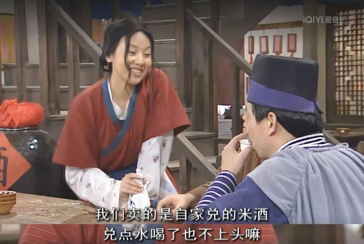 武林外传逃犯在哪_武林外传逃犯缉拿是哪一集_武林外传缉拿逃犯
