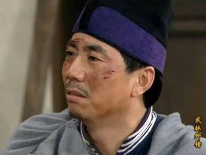 武林外传缉拿逃犯_武林外传逃犯在哪_武林外传逃犯缉拿是哪一集