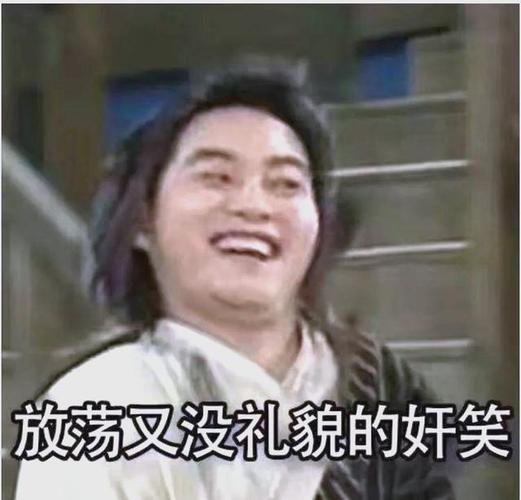 武林外传逃犯在哪_武林外传逃犯缉拿是哪一集_武林外传缉拿逃犯
