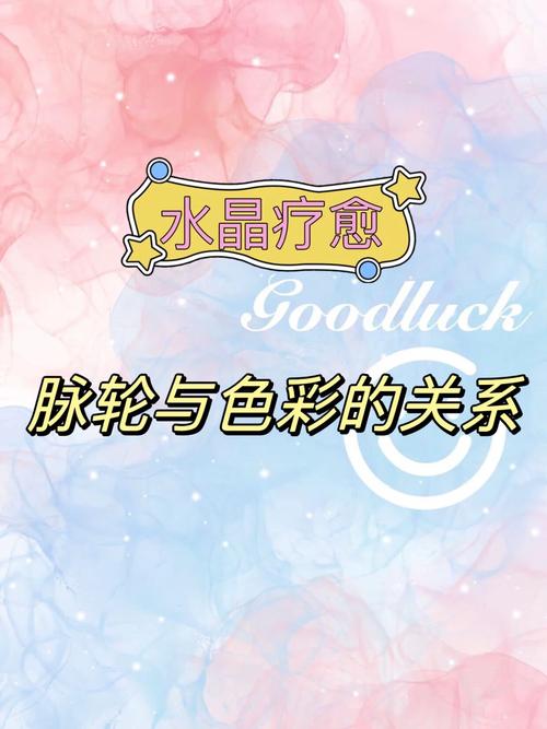 水晶恋恋的钻石是真的吗_水晶の恋_水晶之恋是什么服务