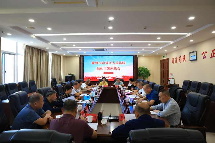 江西省干部学院_江西干部学院是什么级别_江西省干部学院院长